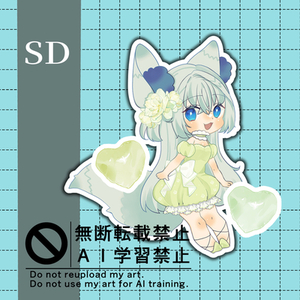 IRIAM使用可能SDキャラクター