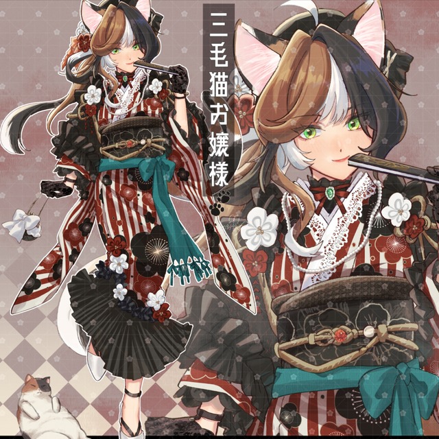 Character Illustrationの商品画像2枚目