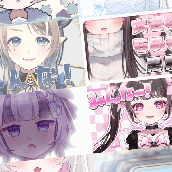 【VTuberデビュー用】ティザーPV制作【新人活動者大歓迎】
