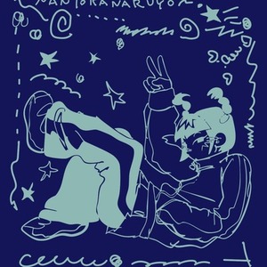 サブカル風お洒落な日記・コラージュ・ゆる似顔絵イラスト描きます/SNSに！