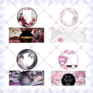 【IRIAM】デジタルグッズを制作します！【商用利用込】