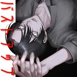 バストアップイラスト制作