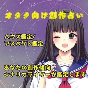 クンダリーニレイキプラチナム　最新版　アチューメント　ヒーリング　伝授 クンダリーニレイキミレニアムをアチューメントします | SKIMA（スキマ）