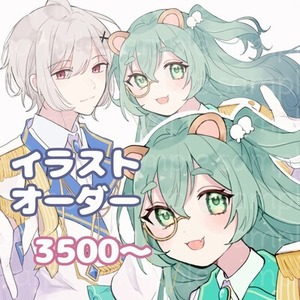 ご希望のイラストお描き致します🍀