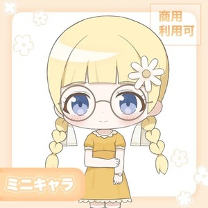 【商用利用可】かわいいミニキャラ制作いたします