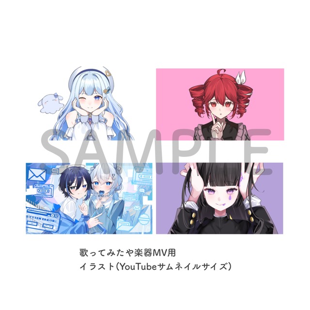 イラストの制作承ります！ | SKIMA（スキマ）