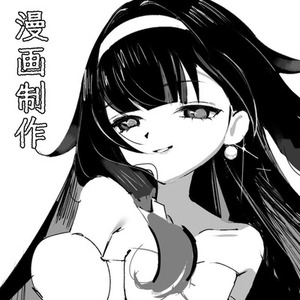漫画の制作を依頼できる商品一覧 | SKIMA（スキマ）