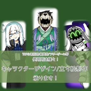 立ち絵描きます！🎨✨