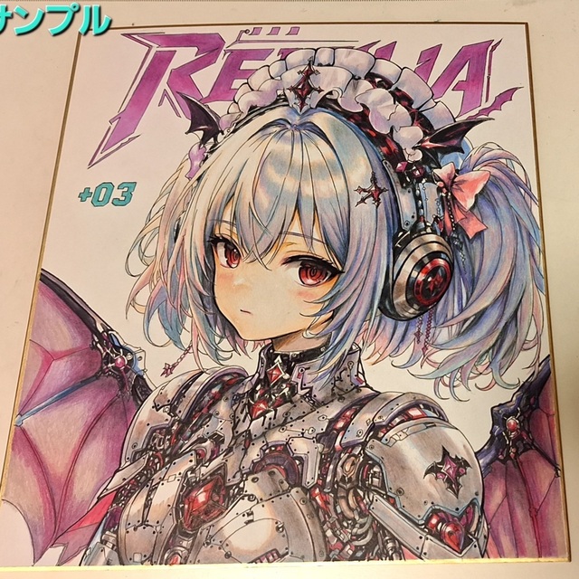 【まっきー】手描きイラスト 色紙 同人手描き大色紙】イラストリクエスト受付窓口 | SKIMA（スキマ）
