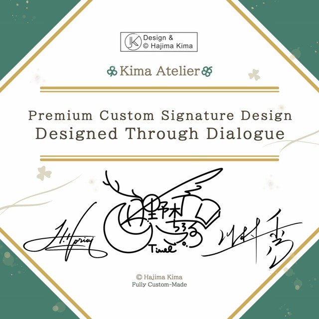 Custom Handwritten Signatureの商品画像
