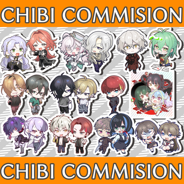 Chibi commisionの商品画像