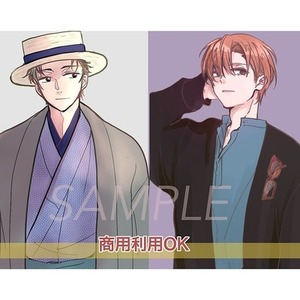 【6月限定/お試し価格】男性 少年 イラスト 描きます！