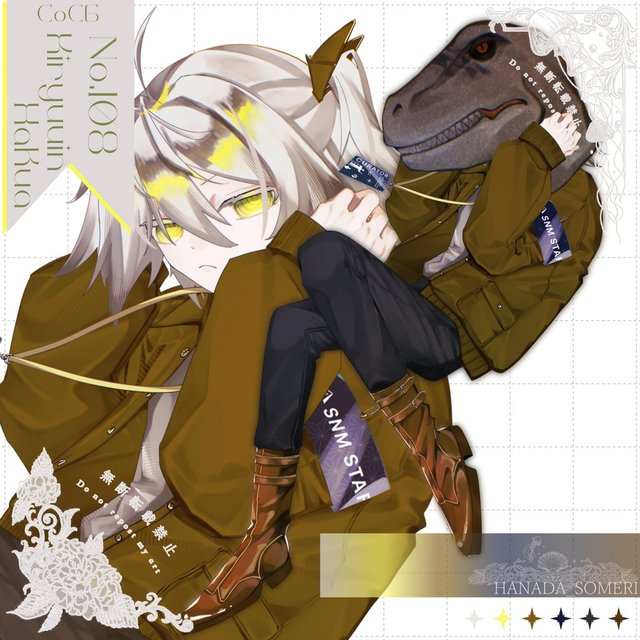 Image of Character Sprite Commission