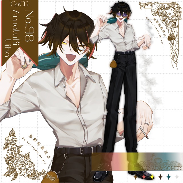 Image 4 of Character Sprite Commission