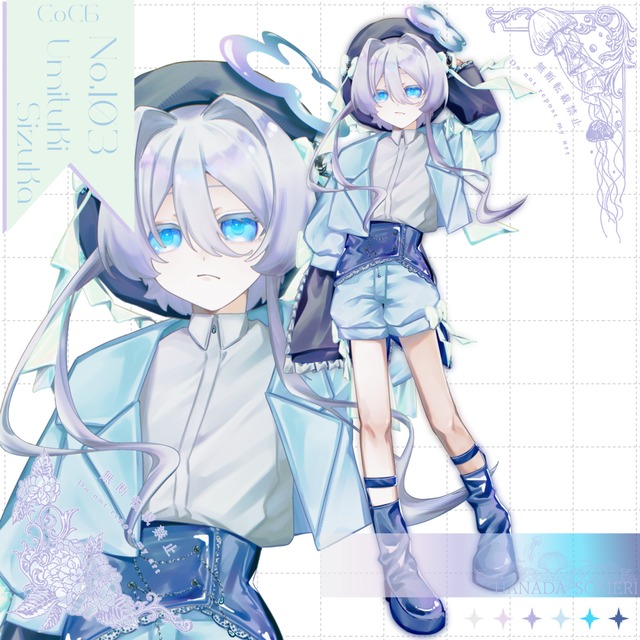 Image 3 of Character Sprite Commission
