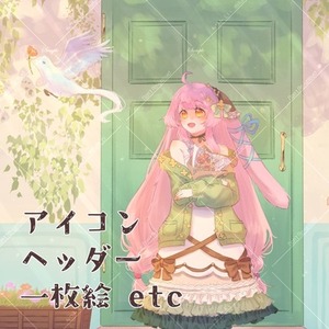 一枚絵、アイコン等