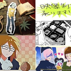 【特別価格！】動画作成いたします！