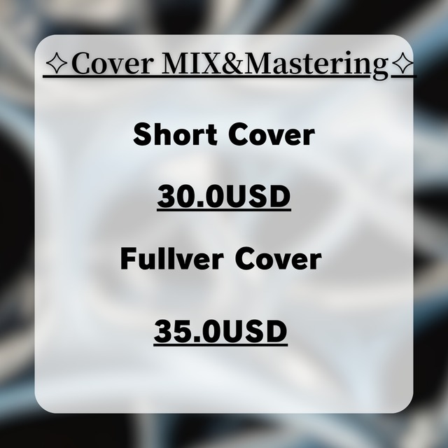 Image of Cover Mixing & Mastering