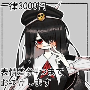 『3000円固定』胸上立ち絵イラスト作成