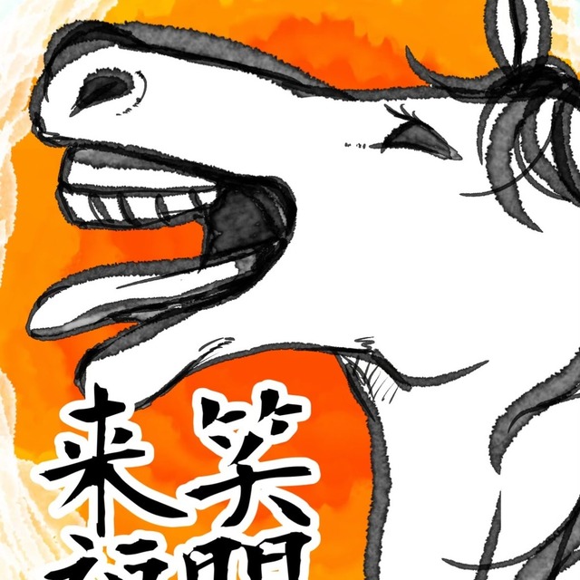 Create an icon that can be used on SNS.の商品画像