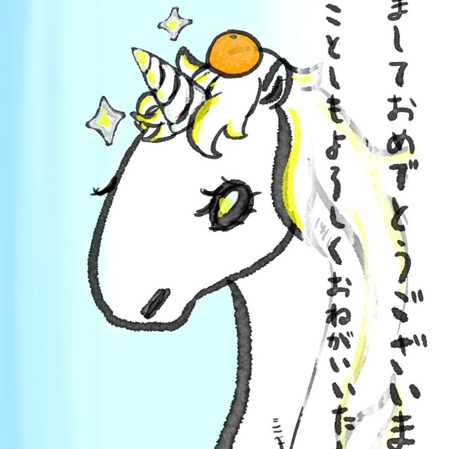 Create an icon that can be used on SNS.の商品画像3枚目