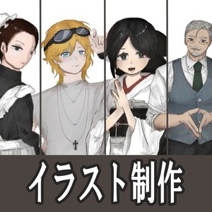 【最短7日納品】SD~立ち絵まで承ります！