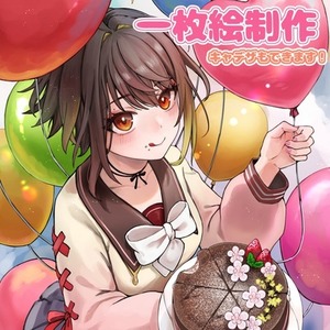 【記念グッズ/MV等】一枚絵制作