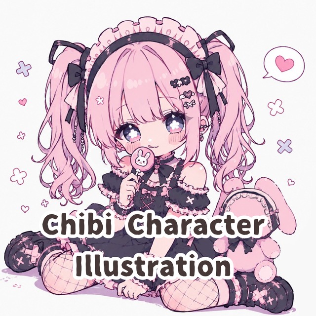 Cute Chibi Character Commissionの商品画像