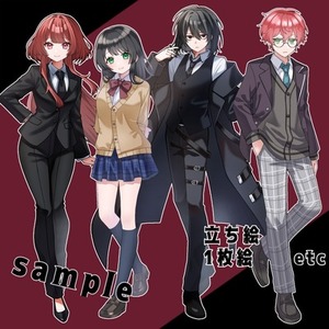 イラスト全般/絵柄②【最短3日以内可】
