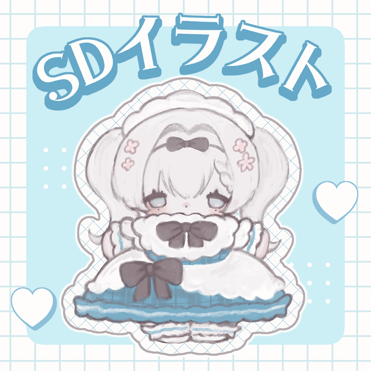 ✧SD・ミニキャライラスト制作いたします✧