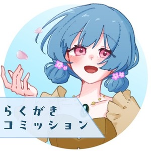 らくがきアイコン🍳