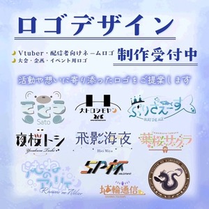 VTuber・配信者向けのオリジナルロゴを制作します