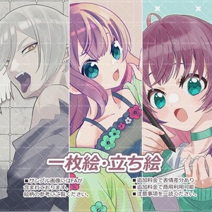 イラスト全般描きます！