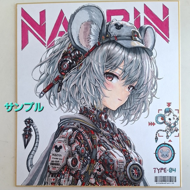 Hand-Drawn Android Shikishi Commissionの商品画像6枚目