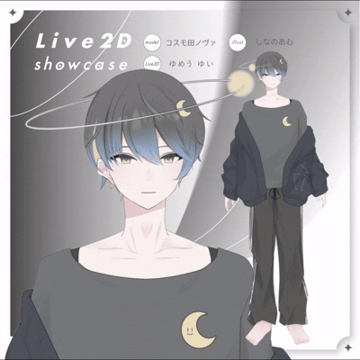 [Live2D] Rigging by an Active VTuberの商品画像3枚目
