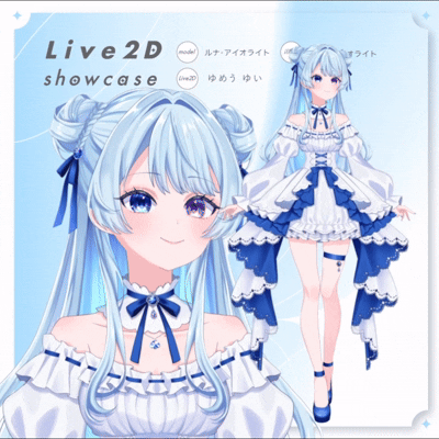 [Live2D] Rigging by an Active VTuberの商品画像4枚目