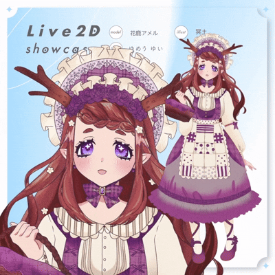 [Live2D] Rigging by an Active VTuberの商品画像5枚目
