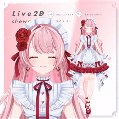 [Live2D] Rigging by an Active VTuberの商品画像
