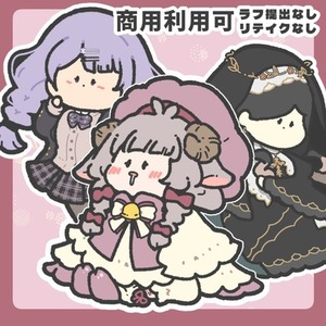 ゆるイラ【ラフ提出&リテイクなし】＜商用利用可＞
