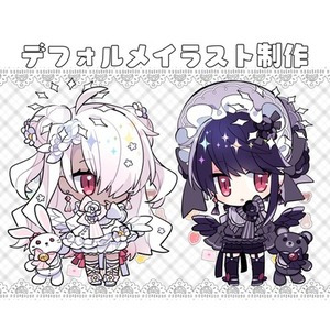デフォルメイラスト制作