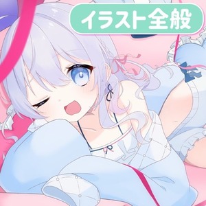 【個人依頼OK】グッズイラスト・立ち絵・サムネなどイラスト全般描きます！