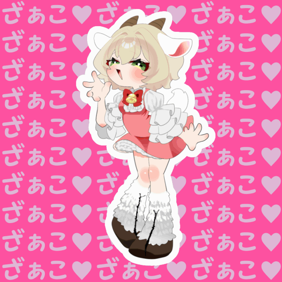 ざこざこ量産イラスト