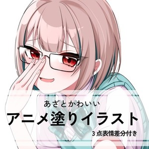 VTuber・配信活動向け！かわいいキャラクターイラスト制作します