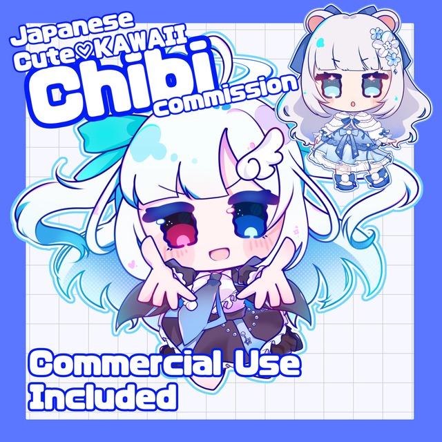 Chibi Character Commissionの商品画像