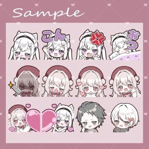 配信用スタンプ描きます！(3つセット)