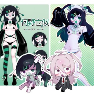 アイコン、キャラデザ、一枚絵などお描きします！