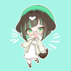 碧色様専用