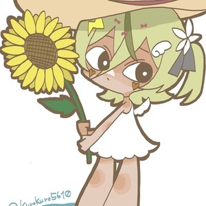 うちの子