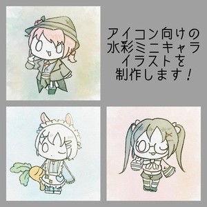人外OK)アイコンオーダーメイド | SKIMA（スキマ）