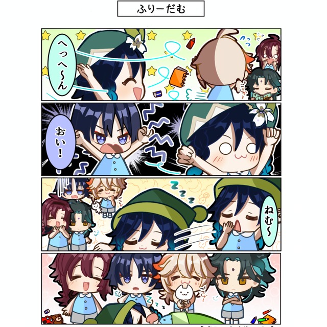 ★最短10日納品★商用利用可★可愛いSDキャラ四コマ漫画描きます！